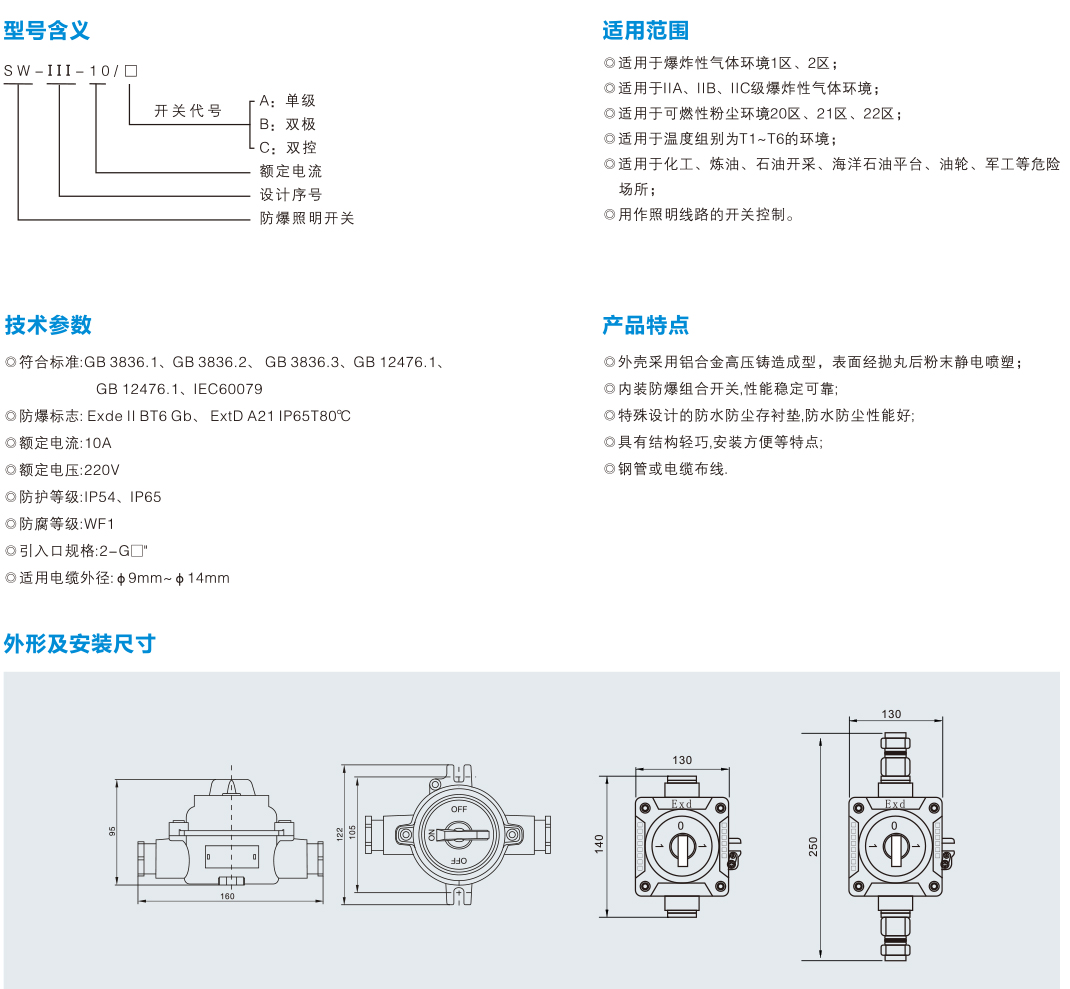 1647676499193718.jpeg 93.jpg