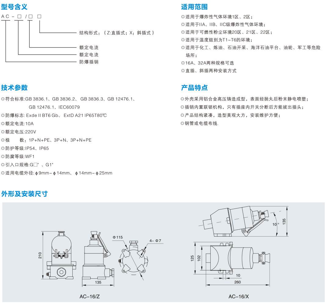 1647676542399165.jpeg 94.jpg