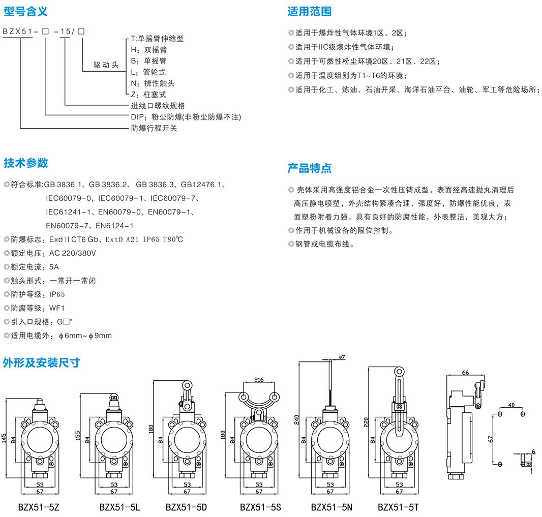 1647677013701471.jpeg 101.jpg