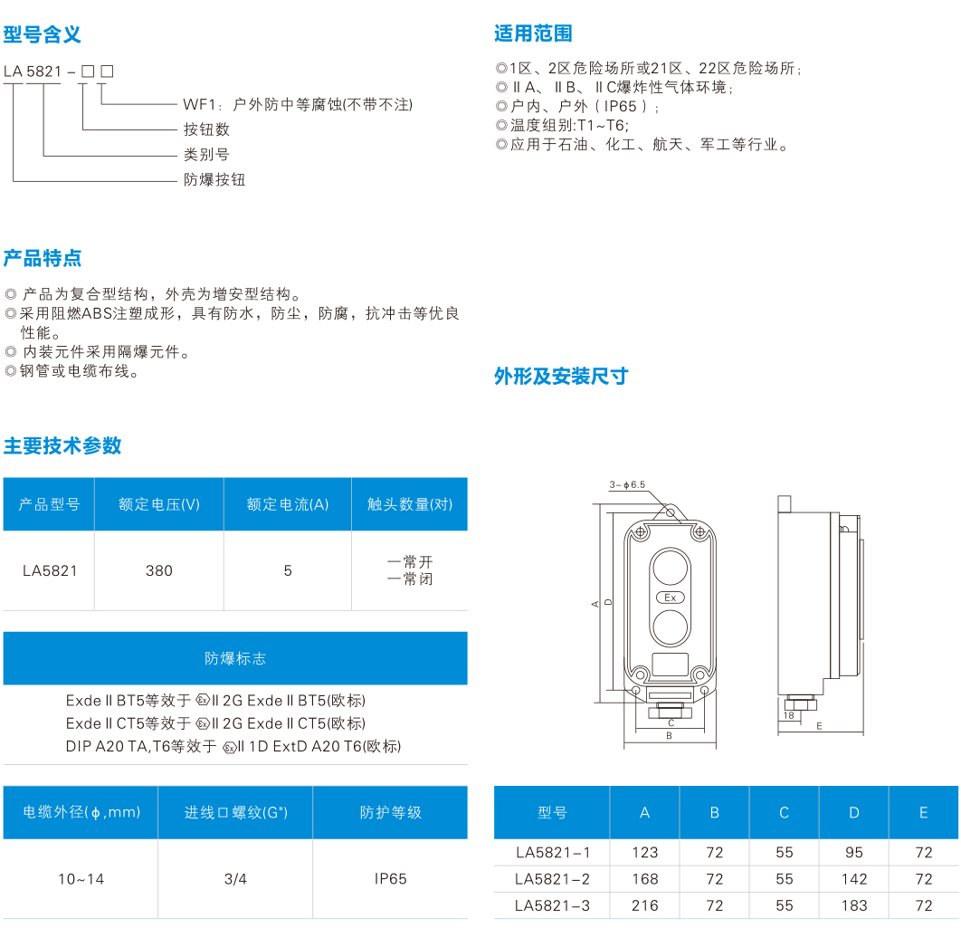 1647828799774664.jpeg 173.jpg