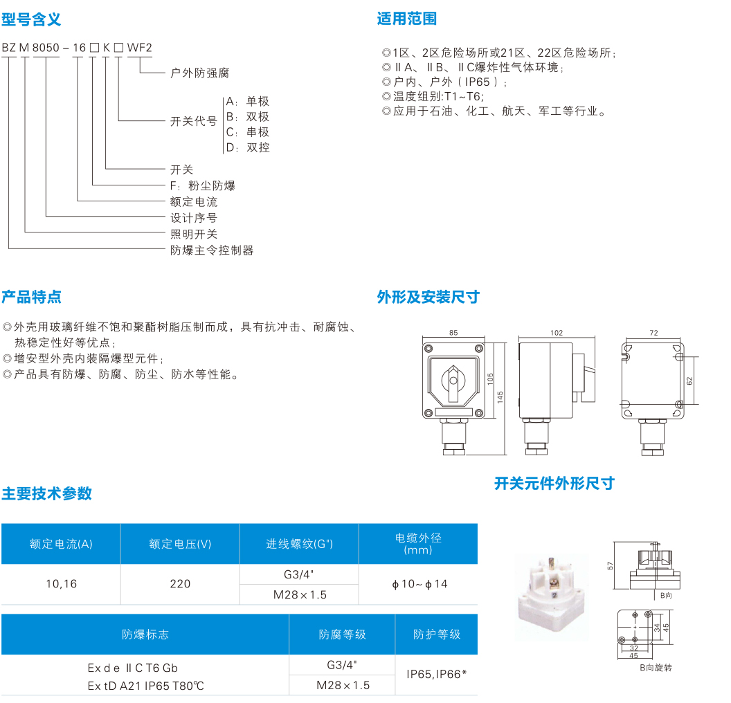 1647828838597467.jpeg 174.jpg