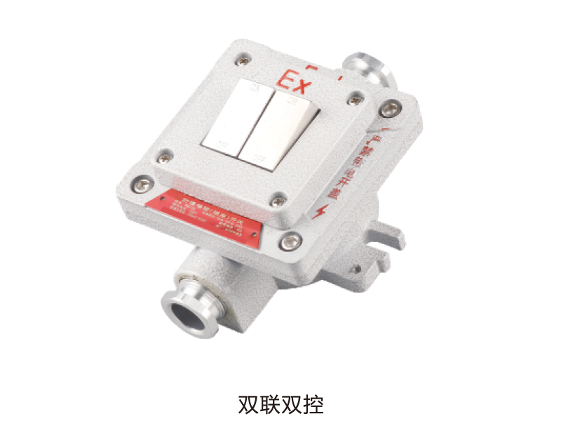 sW-I系列防爆(墻壁)照明開關(guān)(ⅡB、ExtD)