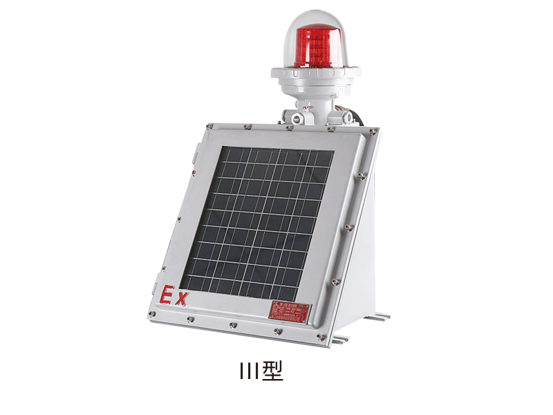 BLD(BJJ)500防爆航空閃光障礙燈(ⅡC)