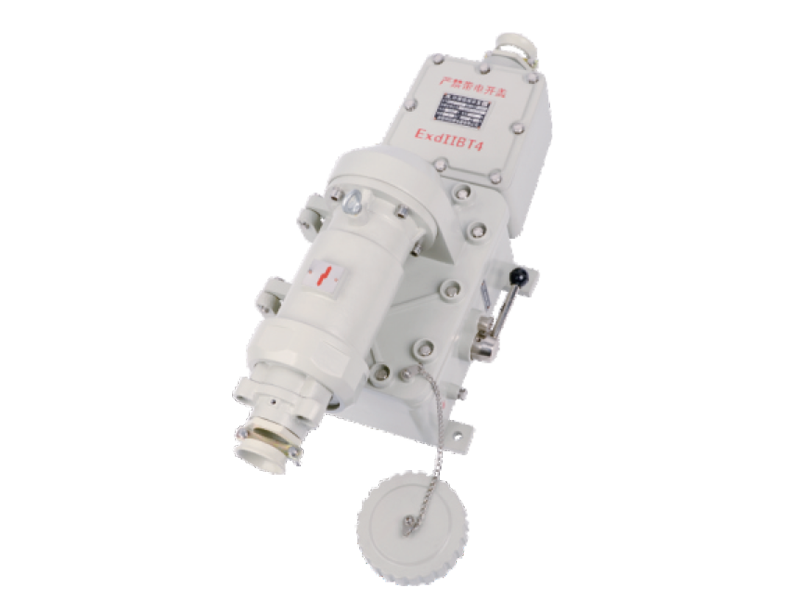 AC防爆插接裝置(ⅡB、C、ExtD)