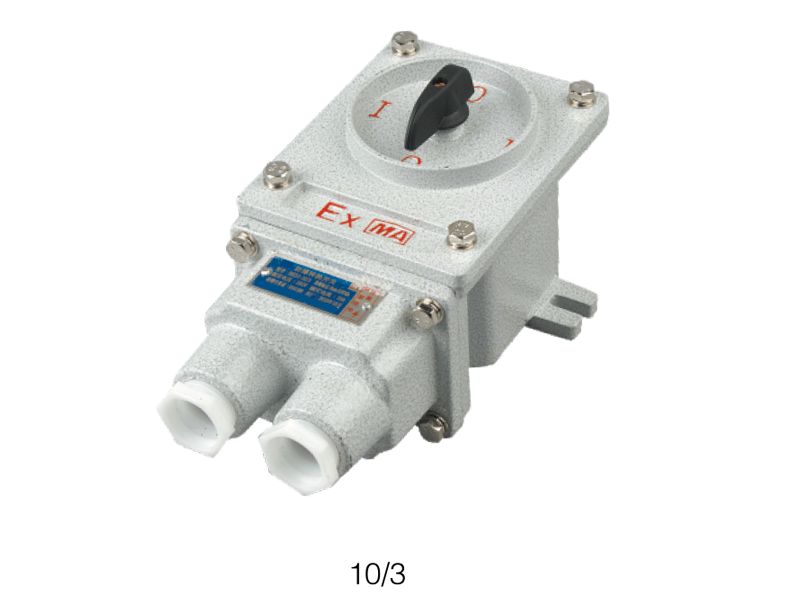 BHZ51-系列防爆轉換開關(ⅡB、IC、IP)