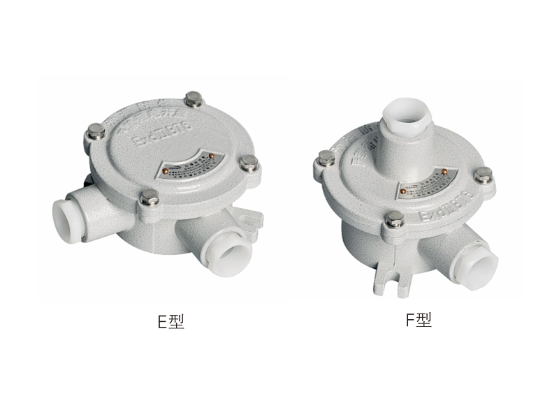 AH系列防爆接線盒