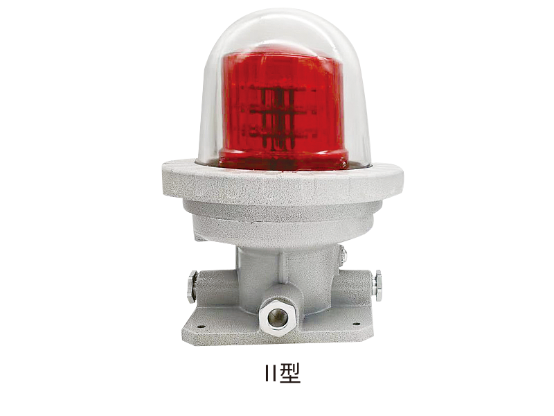 BLD(BJJ)500防爆航空閃光障礙燈(ⅡC)