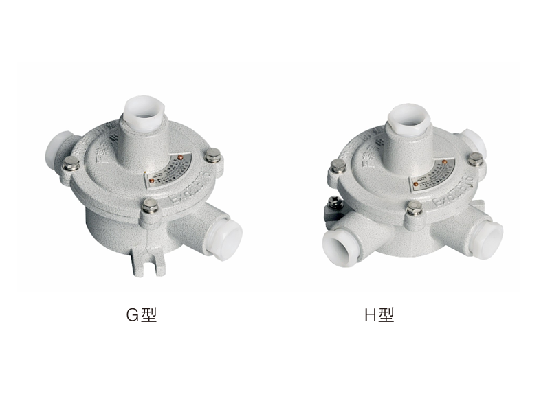 AH系列防爆接線盒