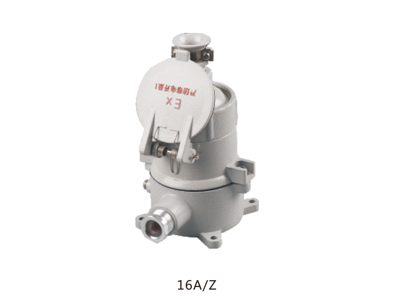 AC系列防爆插銷(ⅡB、ExtD)